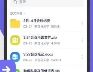 zizg004在线视频,深度解析热门在线视频背后的故事