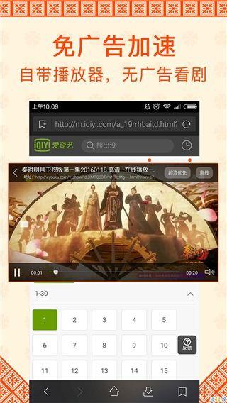 zizg004在线视频,深度解析热门在线视频背后的故事