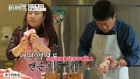 夫人 在线视频观看韩国,韩国在线视频，揭开神秘面纱