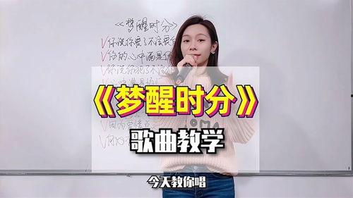 soe224在线视频,揭秘在线视频的精彩世界