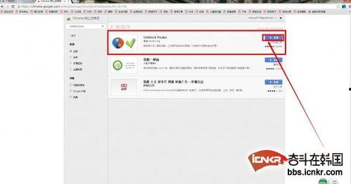 在线视频限制韩国,韩国在线视频内容限制政策解析
