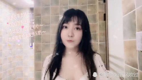 露脸在线视频精品,打造个性化精品内容新潮流