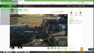 中野七禇在线视频,揭秘神秘力量与奇幻冒险之旅