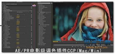 她也色tayeae在线视频,一场视觉盛宴