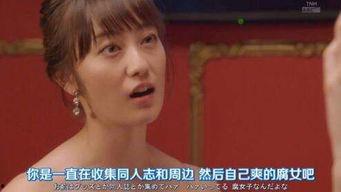 派遣女公关在线视频,一场视觉与心理的双重挑战