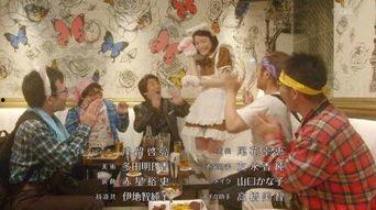 派遣女公关在线视频,一场视觉与心理的双重挑战