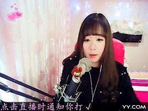 U女色在线视频,网络色情内容的隐秘世界