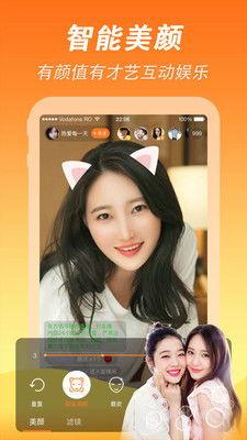 超粉嫩00在线视频,揭秘网络热门视频背后的青春魅力