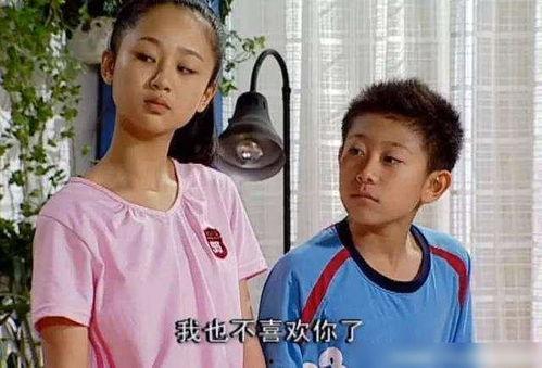 家有儿女1在线视频,欢乐家庭日常，温馨成长故事