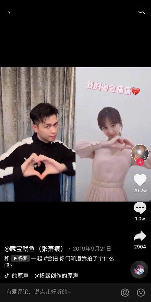 情侣限定在线视频,情侣限定在线视频精选回顾