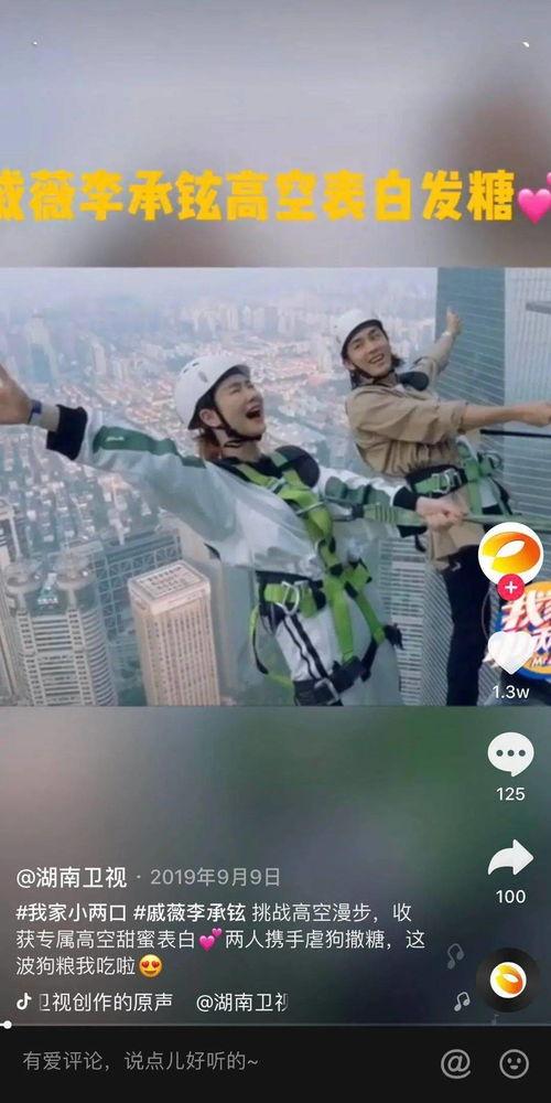 情侣限定在线视频,情侣限定在线视频精选回顾