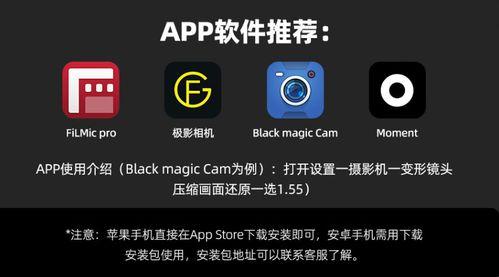 av手机黄色在线视频,揭秘行业黑幕与监管挑战