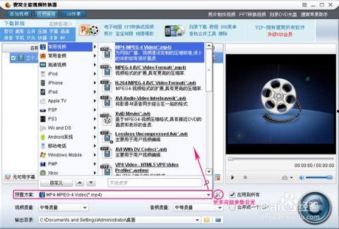 在线视频软件哪,功能解析与使用技巧