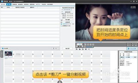 在线视频软件哪,功能解析与使用技巧
