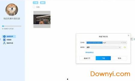 在线视频更新社区,探索在线视频更新社区新动态