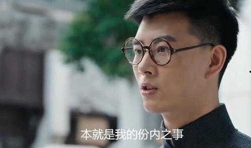 秦先生十三期在线视频,揭秘成功之道与人生智慧