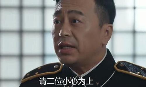 秦先生十三期在线视频,揭秘成功之道与人生智慧