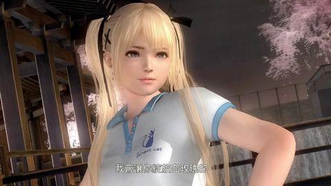 玛丽萝丝在线视频,揭秘时尚界的潮流先锋