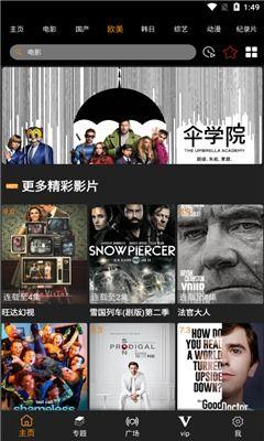 caoparn资源在线视频,在线视频盛宴概览