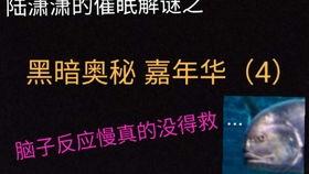 四十分钟在线视频