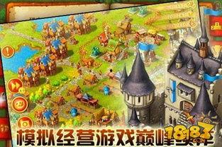 家园7在线视频,探索未知世界的奇幻之旅