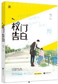 无吗窝在线视频