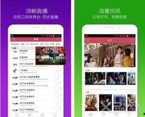 无吗窝在线视频