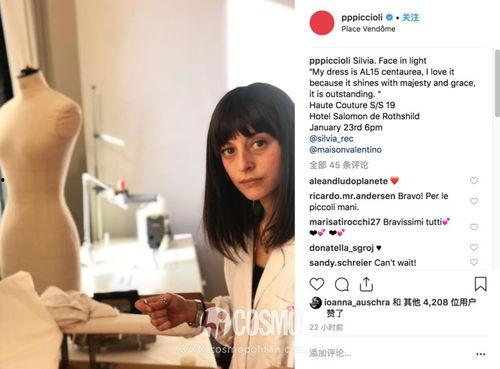 摘花第一次在线视频观看,网络直播下的视觉盛宴