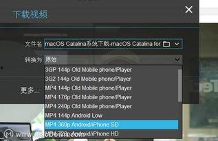 盘他网站在线视频,精彩瞬间回顾