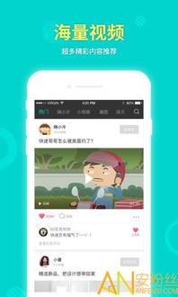 黄暴手机在线视频,揭秘网络低俗内容的背后真相