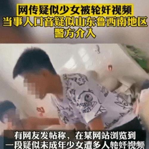 未成年女孩在线视频,揭秘网络直播背后的风险与挑战