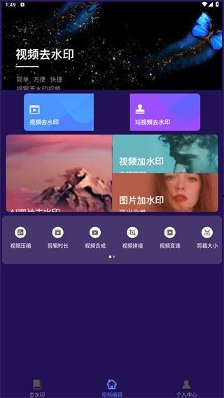 在线视频在水印,如何保护原创内容