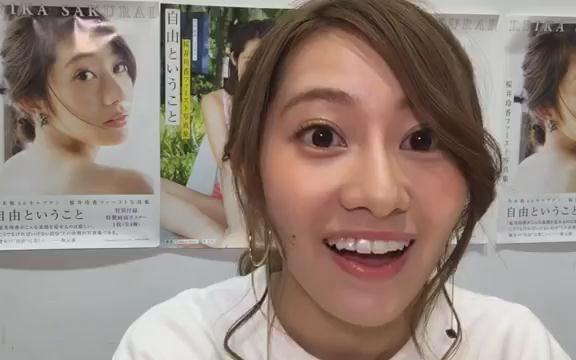 玲香 在线视频,揭秘时尚潮流的视觉盛宴