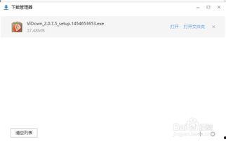 在线视频无法下载吗,揭秘无法下载的真相