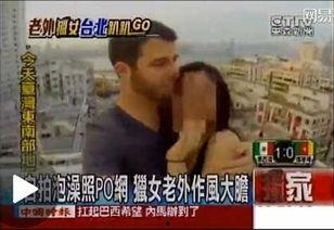 亚洲最大在线视频 ..,创新内容与科技融合