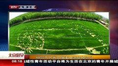 河北 高清在线视频,尽享视觉盛宴的云端之旅