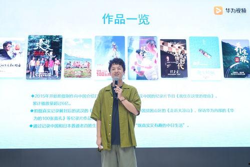 巧影在线视频讲座,揭秘短视频制作与剪辑的技巧与策略