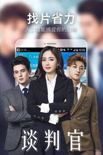 绿岛影视在线视频,畅享海量影视资源，尽在指尖