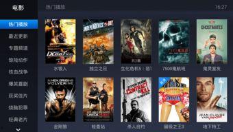 西瓜先锋视频在线视频,揭秘热门在线视频背后的精彩故事