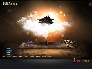 在线视频韩影宫,探索韩国电影世界的魅力与深度