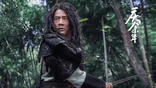 庆余年在线视频西瓜,西瓜视频独家呈现，揭秘权谋与爱情的传奇故事