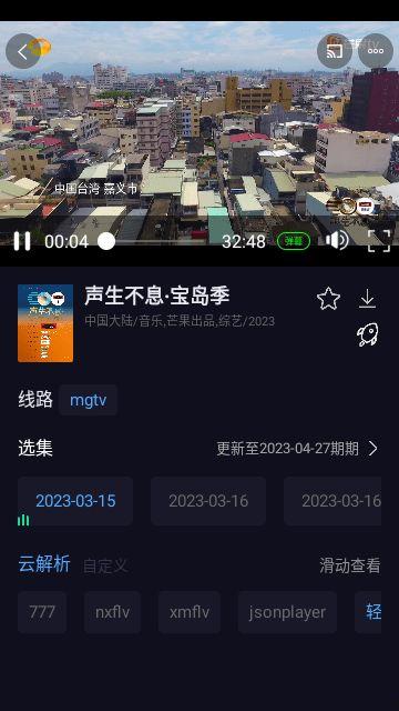 无弹窗A在线视频,畅享无干扰观影体验