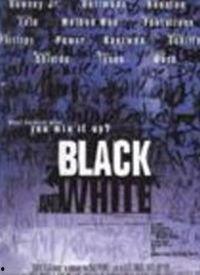 黑与白在线视频,揭秘在线视频世界的黑白对决