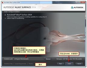 alias在线视频,探索创意设计领域的无限可能