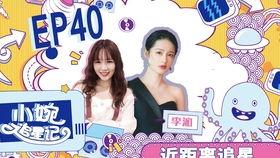 温柔调教在线视频,解锁情感沟通的艺术