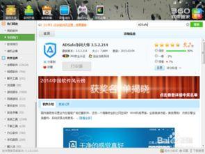 97青草永久在线视频,97青草永久在线视频深度解析