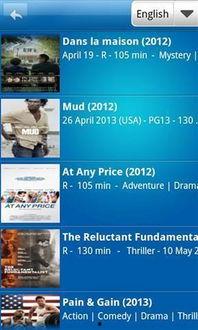 在线视频网站欧美