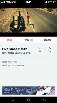 在线视频网站欧美