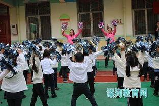 漯河狼哥拉伸操在线视频,轻松塑形，健康生活新体验