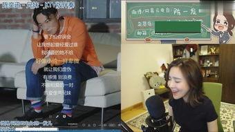 兄妹国内在线视频,国内在线视频的温馨演绎